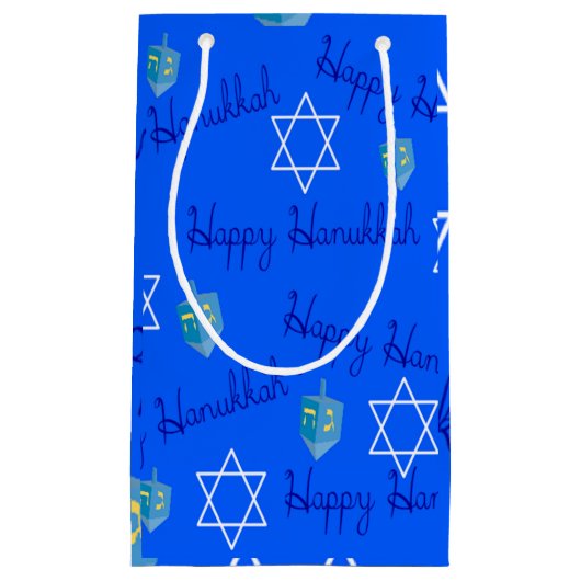 Petit Sac Cadeau Hanukkah (Devant)