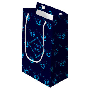 Petit Sac Cadeau JOYEUX HANOUCCA חנוכה שמח Toupie hébraïque CYAN NA