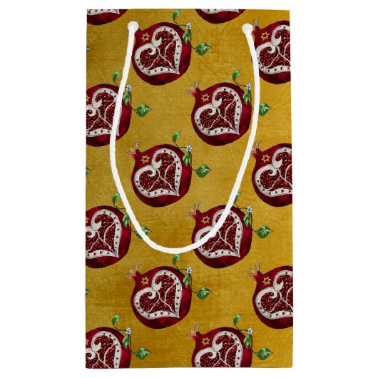Petit Sac Cadeau Judaica Pomegranate Heart Hanoukka Rosh Hashanah (Dos)