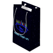 Petit Sac Cadeau Lion bleu Menorah (Dos Angle)