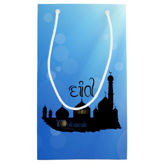 Petit Sac Cadeau Mosquée de l'Aïd Moubarak avec typographie (Dos)