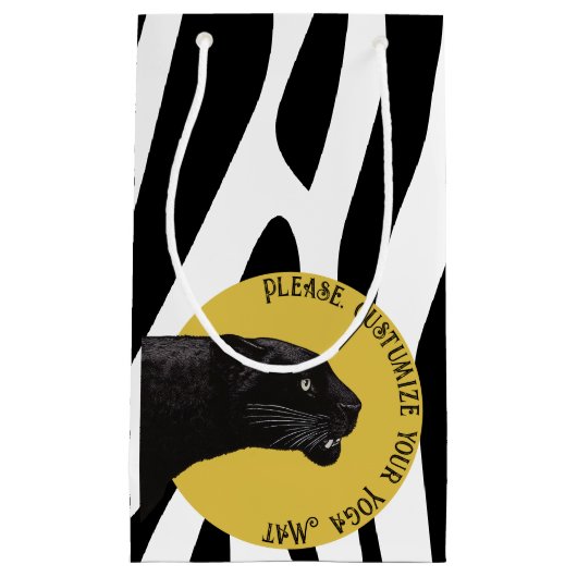 Petit Sac Cadeau Motif de tigre dans Vector (Devant)