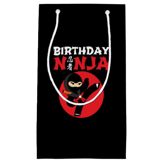 Petit Sac Cadeau Ninja Birthday Party Theme (Devant)