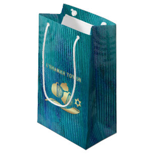 Petit Sac Cadeau Nouvel An juif   Rosh Hashanah