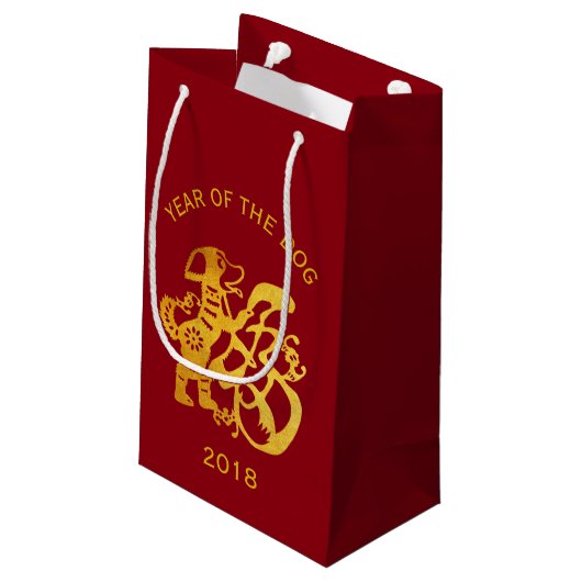 Petit Sac Cadeau Papier-cadeau Gold Chig coupé Chine Nouvel An 2018 (Dos Angle)