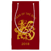 Petit Sac Cadeau Papier-cadeau Gold Chig coupé Chine Nouvel An 2018 (Devant)