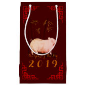 Petit Sac Cadeau Peinture Bambou Chinois Frame Cochon Année 2019 Ca (Devant)