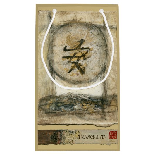 Petit Sac Cadeau Peinture chinoise de tranquilité par Mauro (Dos)