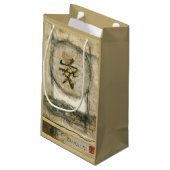 Petit Sac Cadeau Peinture chinoise de tranquilité par Mauro (Dos Angle)