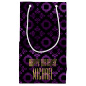 Petit Sac Cadeau Pourpre, noir chics, et or (Devant)