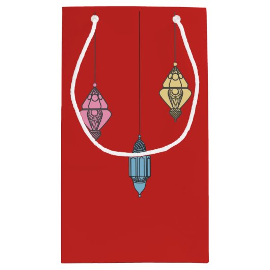 Petit Sac Cadeau Ramadan Mubarak (Dos)