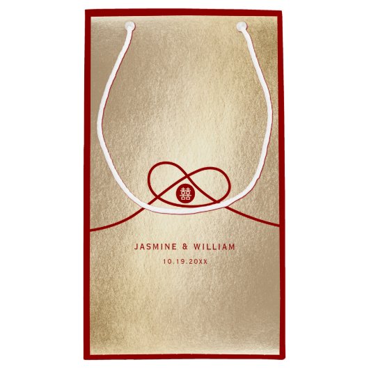 Petit Sac Cadeau Red Knot Union Double Bonheur Mariage chinois (Dos)