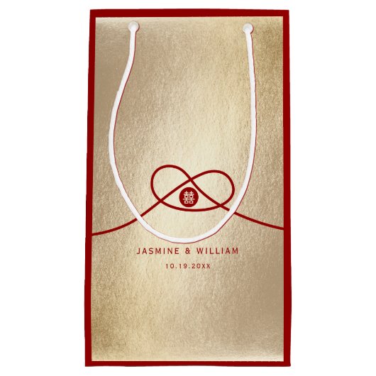 Petit Sac Cadeau Red Knot Union Double Bonheur Mariage chinois (Devant)