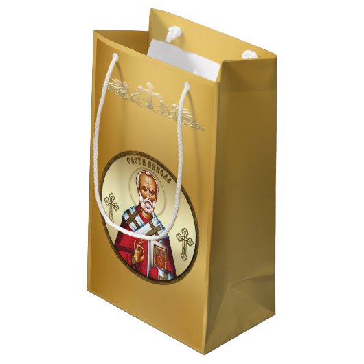 Petit Sac Cadeau Saint Nicolas (Dos Angle)