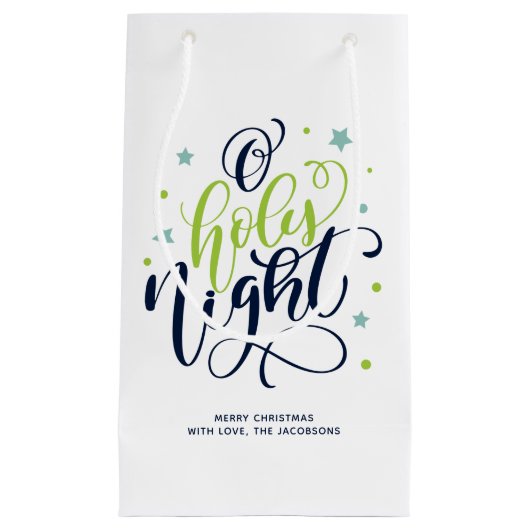 Petit Sac Cadeau Script moderne O Saint Nuit Noël (Devant)