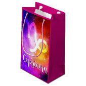 Petit Sac Cadeau Zodiac : Capricorne Space Candy (Dos Angle)