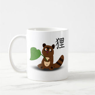 Petit Tanuki Mug