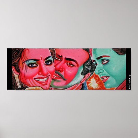 Petite affiche d'art Rickshaw (Devant)