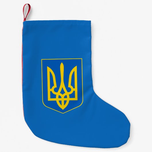 Petite Chaussette De Noël Armoiries ukrainiennes (Devant)