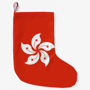 Petite Chaussette De Noël Bas de Noël avec le drapeau de Hong Kong