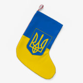 Petite Chaussette De Noël Bas de Noël avec le drapeau de l'Ukraine (Devant (Accrochage))