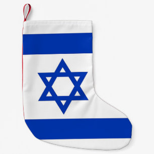 Petite Chaussette De Noël Bas de Noël avec le drapeau d'Israël