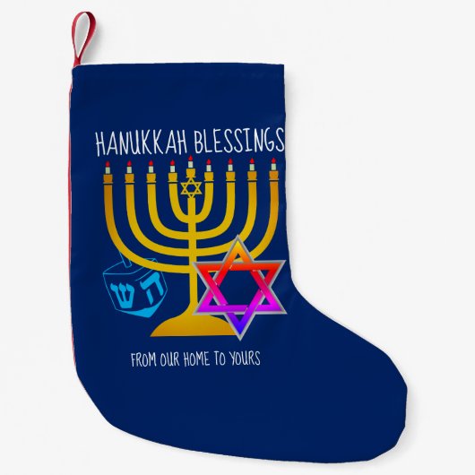 PETITE CHAUSSETTE DE NOËL BÉNÉDICTIONS DE HANOUCCA (Devant)
