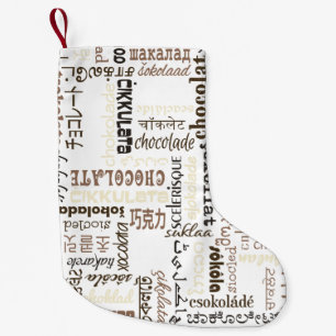 Petite Chaussette De Noël Chocolat