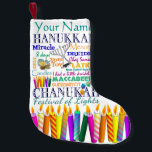 Petite Chaussette De Noël Étoiles de collage et d'arc-en-ciel de Chanukah<br><div class="desc">Juste dans le cas vous avez besoin d'un bas de Chanukah… Voici on rempli de symboles et de mots vacance-connexes. Personnalisez.</div>