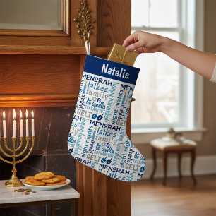 Petite Chaussette De Noël Hanoukka Chanukah Mot Art Nom personnalisé