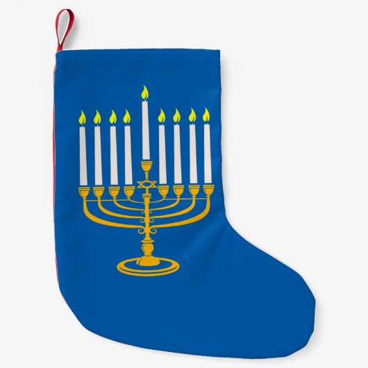 Petite Chaussette De Noël imprimé jaune menorah hanoukka (Devant)