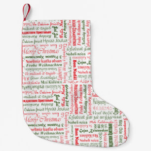 Petite Chaussette De Noël Joyeux Noël !