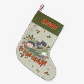 Petite Chaussette De Noël Justice League Chibi Holiday Cookie Chase (Devant (Accrochage))