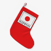 Petite Chaussette De Noël Nippon (Devant (Accrochage))