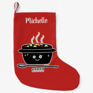 Petite Chaussette De Noël Oeuf chaud de tofu à ragoût de jjigae doux épicés