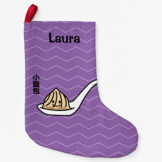 Petite Chaussette De Noël Petit pain chinois de Dim Sum de boulette de soupe