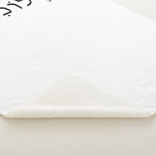 Petite couverture Sherpa avec nom hébreu (3/4)