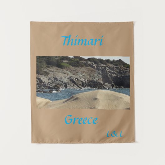 Petite tapisserie "thimari Grèce" (Devant)
