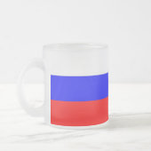Petite tasse de verre dépoli avec drapeau de la Ru (Gauche)
