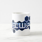 Petite tasse d'UniWar (Centre)