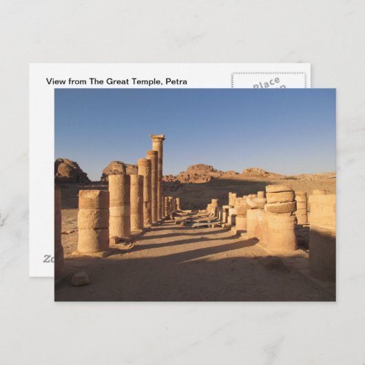 Petra Briefkaart (Voorkant / Achterkant)