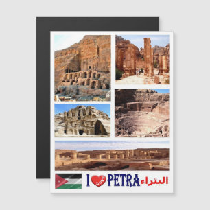 Petra - Jordan - I Love -