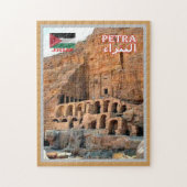 Petra - Jordanië - Legpuzzel (Verticaal)