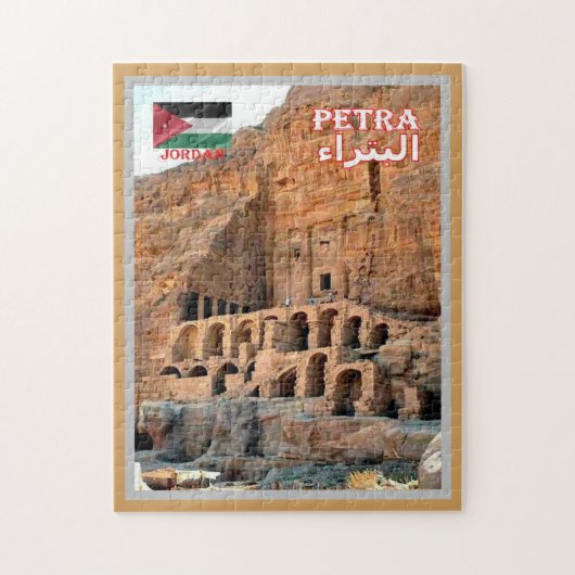 Petra - Jordanië - Legpuzzel (Verticaal)
