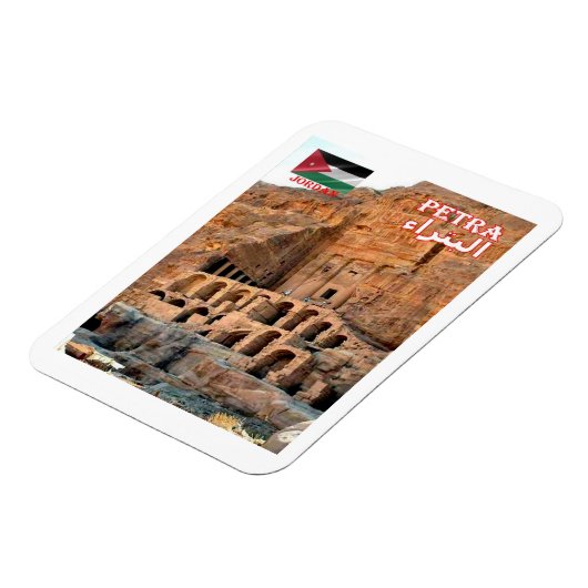 Petra - Jordanië - Magnet Magneet (Linkerzijde)