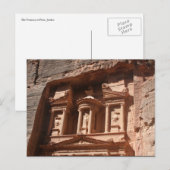 petra thesaurie briefkaart (Voorkant / Achterkant)