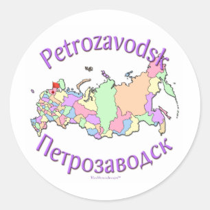 Petrozavodsk Rusland Ronde Sticker
