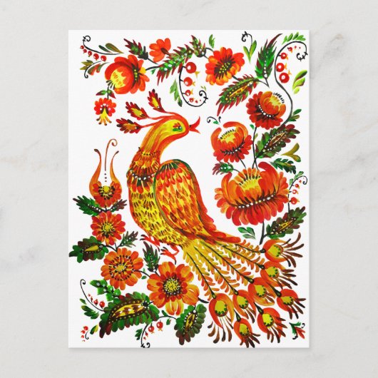 Petrykivka oekraïnse vuurvogel briefkaart (Voorkant)