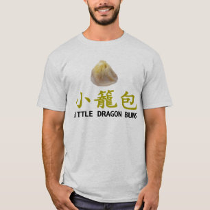 Peu de T-shirt de 小籠包 de petits pains de dra