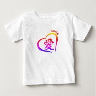 Peuter Ruffle T-shirt w / KANJI VOOR DE LIEFDE